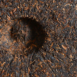 Premium Palace Big Tree Ripe Tea Chinese Black Tea Yunnan Pu-Erh Tea 357g