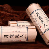 Yunnan White Peony Tea Cakes Chinese Tea High Quality Moonlight White Tea 100g