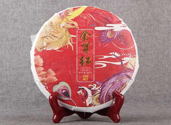 Nonpareil Organic Yunnan Golden Bud Cake Compressed Tea Dian Hong Black Tea 357g