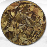 Organic Shoumei Green Tea Floral Fragrance Tea Fuding White Tea Cake 300g