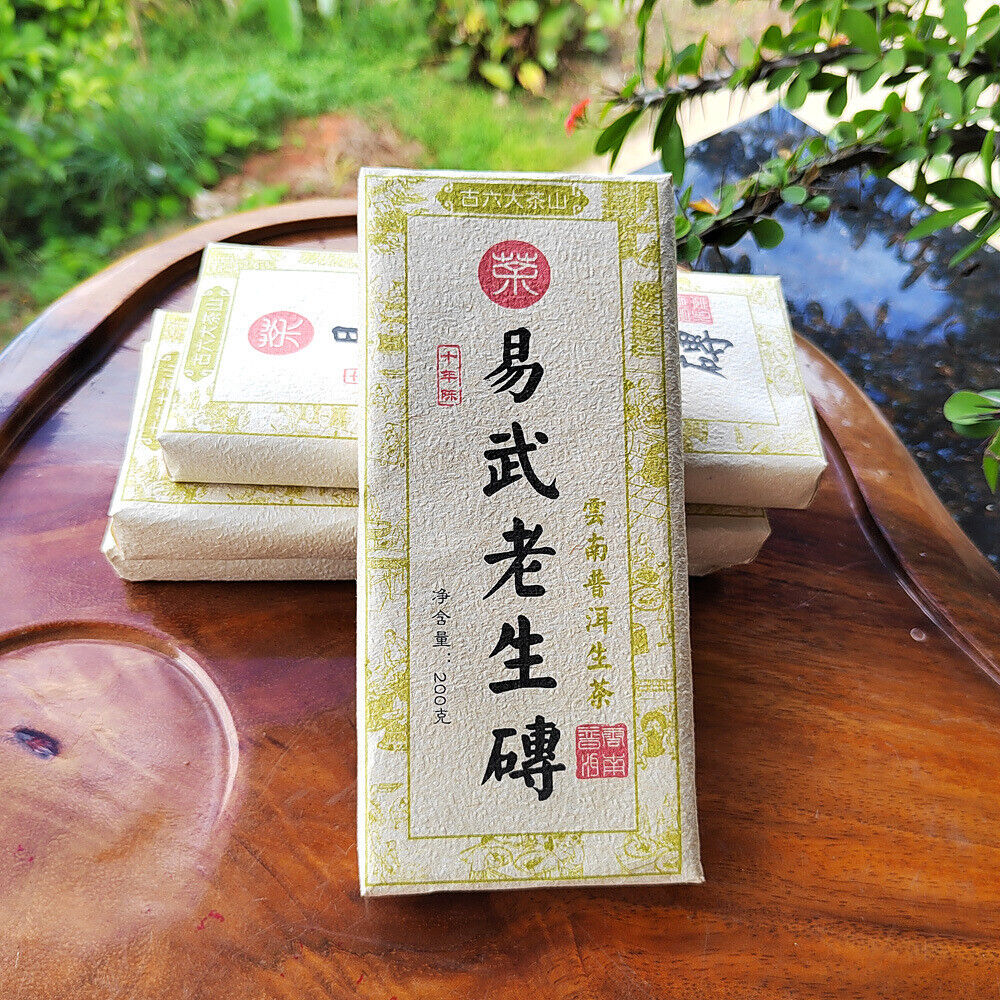 Yiwu Original Old Tree Tea Brick Healthy Drink Top-Grade Pu'er Tea Brick 200g