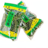 Chinese Ecology Sanqi Herbs Tea Health Care Notoginseng Flower Herbal Tea 250g