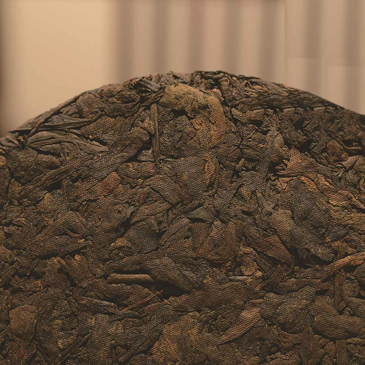 Pu'er Tea Cake  Qizi Wild Mountain Tea Premium Black Puerh Cha China Yunnan 357g