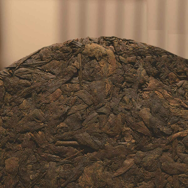 Pu'er Tea Cake  Qizi Wild Mountain Tea Premium Black Puerh Cha China Yunnan 357g