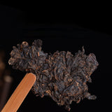 Premium Yunnan Old Tree Pu'er Tea Pu-Erh Cooked Tea Cake Natural Black Tea 357g