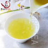 2023 New Taiwan High Mountain Oolong Tea Milk Flavor Oolong Tea 150g