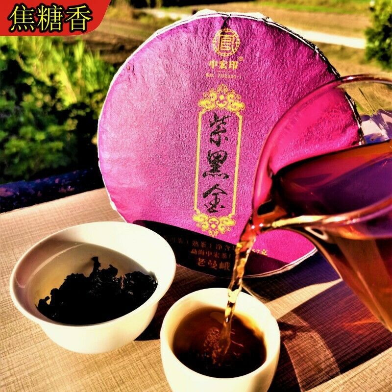 Brown Mountain Ancient Tree Tea Black Tea Premium Ripe Pu'er Tea Cake 357g Main image