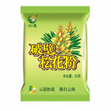 Yun Dao Po Bi Song Hua Fen Yundao Pobisonghuafen云道破壁松花粉50克x10袋