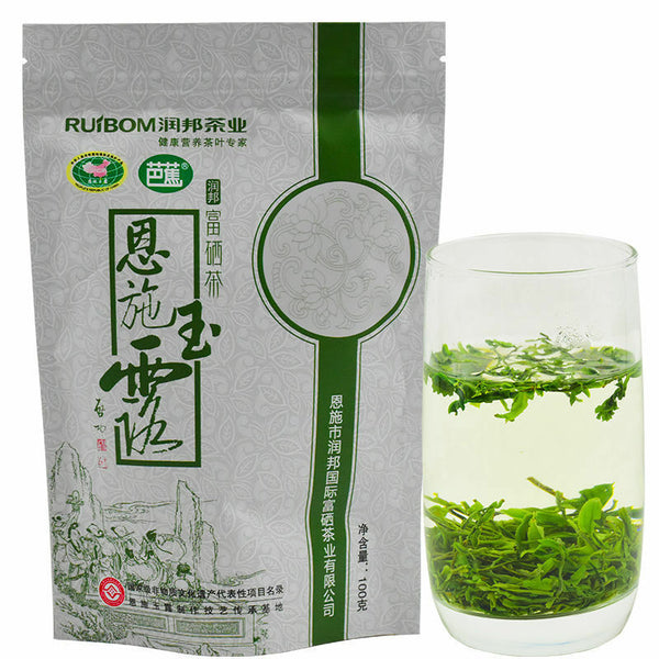 Tokujou Gyokuro Karigane Loose Leaf Tea Natural Sweetness Organic Green Tea 100g