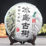 Yunnan Qizi Cake Tea Ancient Puer Tree In Iceland Cha Tea Health Care 357g