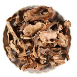 野生秦岭核桃分心木 Wild Herb 500g Walnut Sleep Improve Tonify Kidney Enuresis Health Tea