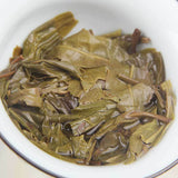 Pu'er Cha Tea Cake Health  Tea Top-grade Ancient Tree Ancient Tea 357g