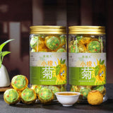 Dianhong Herbal Black Tea lemon Chrysanthemum Tea 200g小柠檬菊花茶 金丝皇菊柠檬 红茶古树滇红花草茶徽锄头