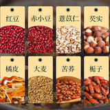 Hongdouyimicha Organic Healthy Herbal Tea Dehumidifying Tea 红豆薏米茶  150g