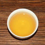 Tuocha Classic Red Label 503 Xiaguan Pu-erh Tuo Cha Ancient Tree Cha Puer Tea