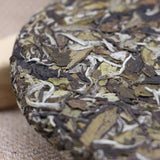 350gFirst Class White Peony White Tea Floral Fragrance Fuding White Tea