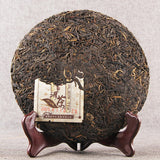 Yunnan Qizi Pu-erh Healthy Drink Green Tea Natural Pu'er Cha Tea Cake 357g