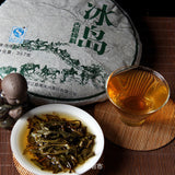 Sheng Pu erh Tea BingDao Old Tree Green Food China Yunnan Cha Puer Tea Cake 357g