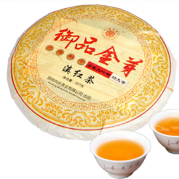357g Yunnan Natural Golden Buds Dian Hong Chinese Black Tea Cake Organic Red Tea
