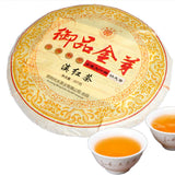 357g Yunnan Natural Golden Buds Dian Hong Chinese Black Tea Cake Organic Red Tea