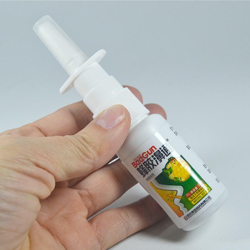 蜂胶濞通20ml 蜂胶鼻通 通气鼻塞抑菌喷剂滴鼻液 Feng Jiao Bi Tong Tong Qi Yi Jun Pen Ji