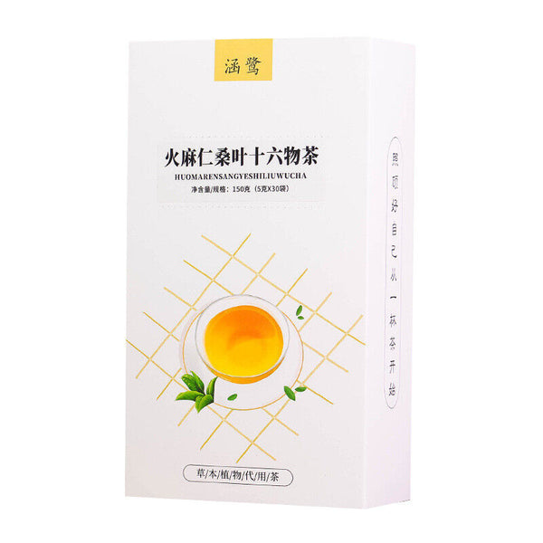 Sixteen Things Tea Hemp Seed Mulberry Leaf Organic Healthy Herbal Tea 5g*30 Bags