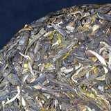 Raw Pu'er Tea Seven Sons Old Trees Tea Cake Yunnan Sheng Puerh Healthy Food 357g