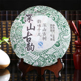 100g raw puer tea cake Pu'er tea health care yunnan chinese Good sheng puerh Tea