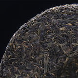 Top-grade Mengku Rongshi Puerh Tea Soul Tea Spirit Ancient Tree Puer Tea 500g