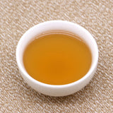 White Tea Shoumei Fuding Organic Gardenia Floral Fragrance White Tea 500g