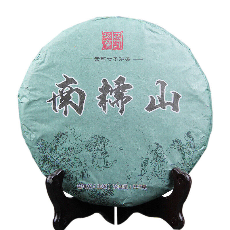 Chinese Green Tea Yunnan Pu-erh Tea Ancient Tree Cha Puerh Tea Cake 357g