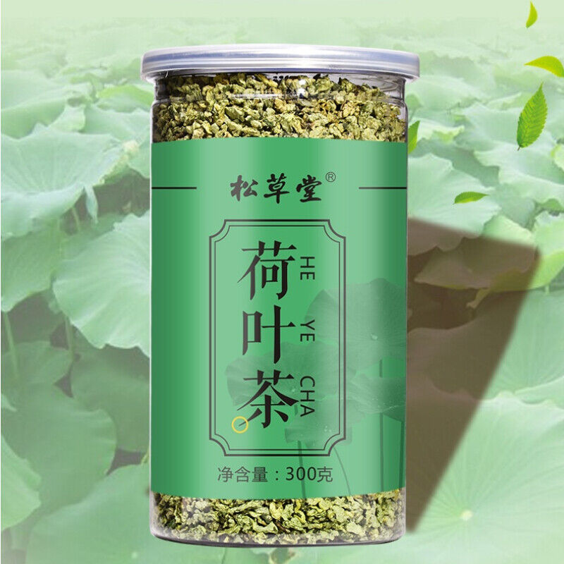 Health Care Dried Lotus Leaf Tea High Quality Granule Lotus Leaf Herbal Tea 300g