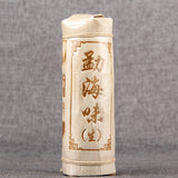 Organic Alpine Tree Tea Bamboo Shell Packaging Top-grade Pu'er Tea Cha Tea 200g