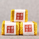 Glutinous Fragrant Pu-Erh Ripe Tea Top-Grade Small Square Pu-erh Tea Brick 500g