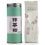 Top grade china matcha green tea powder 100% natural organic matcha tea slimming