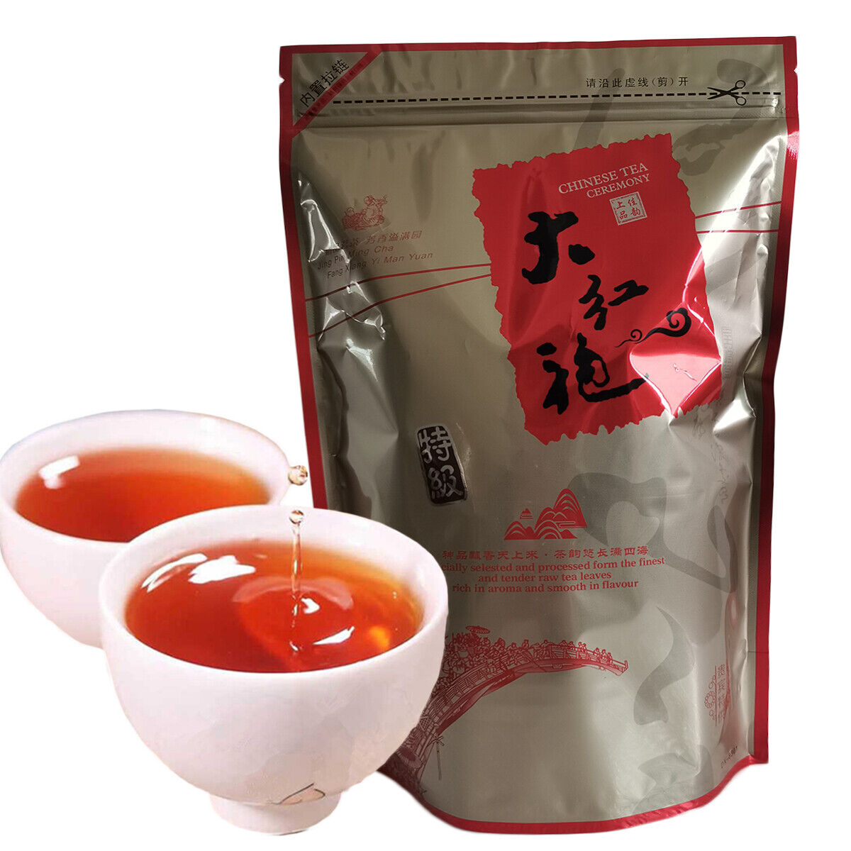 Big Red Robe Oolong Tea Green Food Wuyi Rock Tea Da Hong Pao Oolong Tea 250g Secondary image