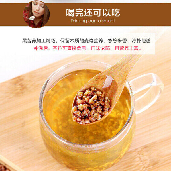 Premium Black Buckwheat Tea Black Tartary Buckwheat Full Chinese Tea 300g