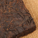 Old Cooked Pu-erh Tea Health Care Yunnan Ripe Pu erh Tea Brick High Quality 250g