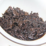 Square Brick Cooked Tea Black Tea Top-Grade Small Golden Brick Pu'er Tea 500g