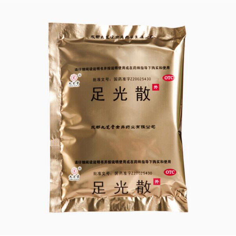 九芝堂足光散脚臭脚气外用药 Jiu Zhi Tang Zu Guang San Jiuzhitang Zuguangsan 3Bags/Box