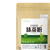 Matcha Powder Natural Organic Slimming Tea GREEN FOOD Japanese Green Tea 100g