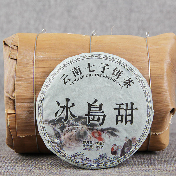 Top Grade cha Tea Green Tea Puerh Tea Pie Icelandic Ancient Leaves Seven Son Tea