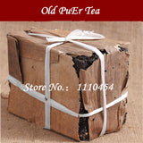 High Cost-effective Pu Er Tea 250g,Chinese Oldest PuEr Tea,Puerh Tea,Pu-erh Tea