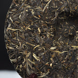 Old Comrade Puer LaoTongZhi Haiwan Cha Ecology Puer De Gao Wang Zhong Tea 400g