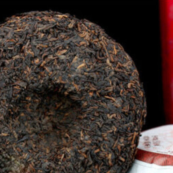 Wu Zi Deng Ke Ripe Puer Tea Menghai Dayi Ripe Pu-erh Tea Cake150g