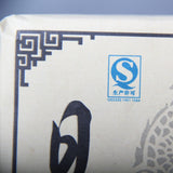 Organic Ancient Tree Tea Brick Yunnan Pu-Erh ChaTea Chinese Green Tea 1000g