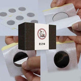 Su Shen Tie Du Qi Tie Tou Qi Da Du Tie Lan Ren Jian Zhi塑身贴肚脐贴透气大肚贴懒人减脂贴40贴