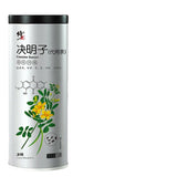 Improve Eyesight Cassia Nomame TeaTop Original Natural Juemingzi Herbal Tea350g