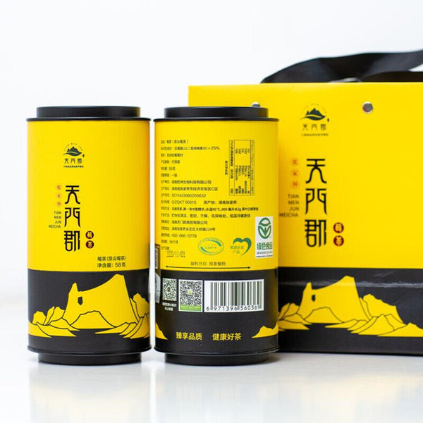 Natural Organic Herbal Tea Mei Tea 天门郡 莓茶 藤茶白茶神仙茶 青霜古藤茶 增强体质和免疫力天然保健茶 富含黄酮微量元素保健