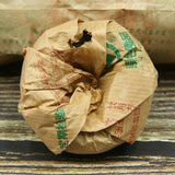 Aged Green Pu Erh Tea 2006 Raw Pu Erh Tea Xia Guan "Da Zhong Tuo Cha" 100g